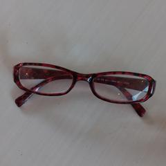 Bril がiLostで Madurodam によって報告されました