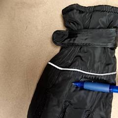 Rukavice Zwart, ako bolo nahlásené Qbuzz GD Groningen Peizerweg pomocou iLost