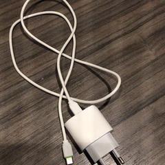 Ladegerät Wit, gemeldet von Van der Valk Hotel Zwolle über iLost