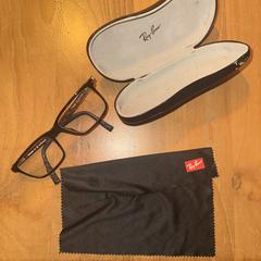 Bril merk Rimberland met koker van Rayban, as reported to iLost