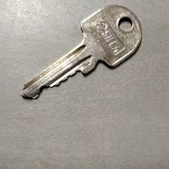 鍵 ijzer がiLostで Arriva Friesland / Groningen によって報告されました