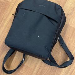 Sac à dos, a été signalé par GVB utilisant iLost