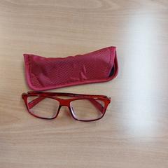 Okuliare, ako bolo nahlásené Centraal magazijn pomocou iLost