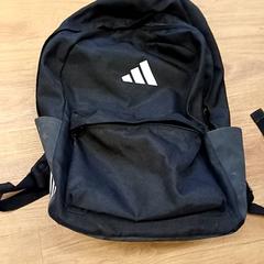 Ryggsäck, rapporterat av GVB med iLost