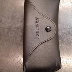 Zonnebril in etui, zoals gemeld door Rotterdam The Hague Airport met iLost