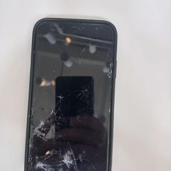 Iphone, a été signalé par Arriva Limburg Zuid utilisant iLost
