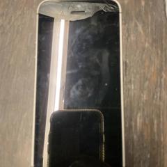 Iphone がiLostで Attractie- & Vakantiepark Slagharen によって報告されました