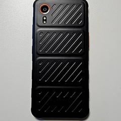 Okostelefon samsung, amint azt Centraal magazijn az iLost segítségével jelentette.