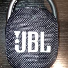 İLost kullanarak Grand Hotel Amrath Kurhaus tarafından bildirildiği gibi Ses kutusu