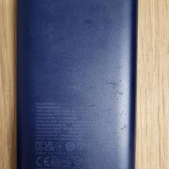 Powerbank, rapporterat av IKEA Hengelo med iLost