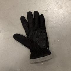 Rukavice, jak nahlášeno IKEA Duiven pomocí iLost