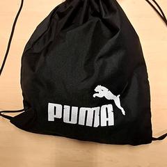 Gymnastický pytel, jak nahlášeno RET pomocí iLost