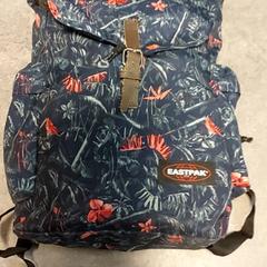 Mochila - Assamahou, como reportado por Centraal magazijn utilizando o iLost