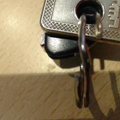 Kulcstartó, amint azt Walibi Holland az iLost segítségével jelentette.