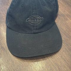 Casquette, a été signalé par Van der Valk Hotel Gorinchem utilisant iLost