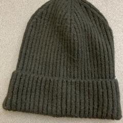 キャップ Schwarz がiLostで Schönbrunn "Group Center" によって報告されました