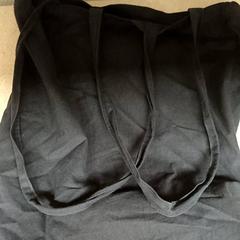 Bag Zwart, as reported by Qbuzz GD Groningen Peizerweg using iLost