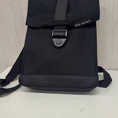 Ruksak, ako bolo nahlásené Transdev Gooi en Vechtstreek pomocou iLost