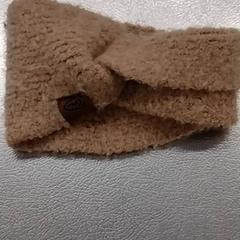 Pannband Bruin, rapporterat av IKEA Utrecht med iLost