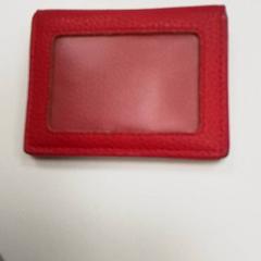 Porta-cartões HANI, como reportado por ilévia utilizando o iLost