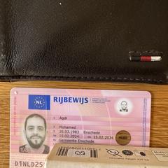 Portemonnee がiLostに報告されました