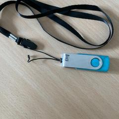 Clé usb, a été signalé par Schönbrunn "Group Center" utilisant iLost