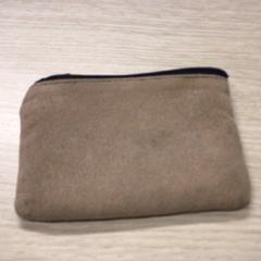 Etui, segundo informou Gemeente Arnhem usando iLost