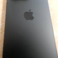 İLost kullanarak Regio Antwerpen - Brussel tarafından bildirildiği gibi Akıllı telefon sm1