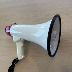 Altoparlante, come riportato da Van Heugten Tours utilizzando iLost