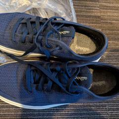 Bota 12-11 gevonden, jak nahlášeno Inntel Hotels Utrecht Centre pomocí iLost