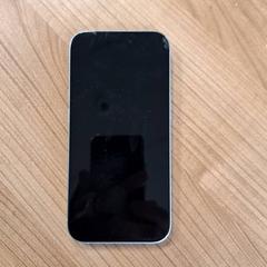 Mobiltelefon, rapporterat av Connexxion Haarlem AML med iLost