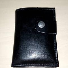 Portemonnee Al maddahi, zoals gemeld door Centraal magazijn met iLost