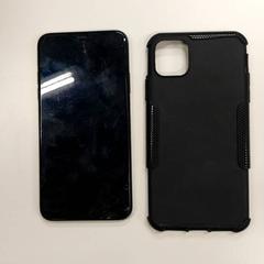 Iphone Zwarte iPhone Inc hoesje, ako bolo nahlásené Gemeente Hilversum pomocou iLost