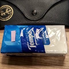 Sluneční brýle, jak nahlášeno Pathé Zwolle pomocí iLost