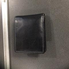 Portefeuilles Tel, a été signalé par Breng Nijmegen utilisant iLost