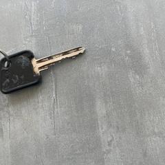 Kľúč, ako bolo nahlásené Arriva Achterhoek-Rivierenland pomocou iLost