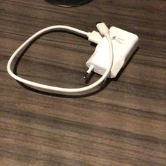 Töltő, amint azt Van der Valk Hotel Zwolle az iLost segítségével jelentette.