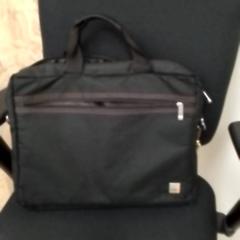 Bag, as reported by ilévia using iLost