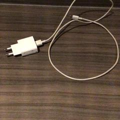Usb-c oplader, gisa salatu by Van der Valk Hotel Zwolle iLost erabiliz