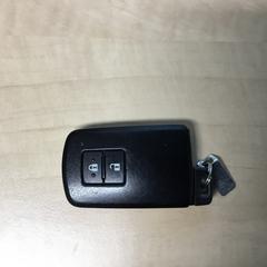 Autosleutel, segons s'ha informat a iLost