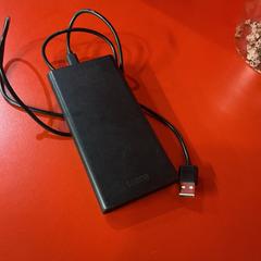 Batterier externe, rapporterat av MEININGER Hotel Bordeaux Gare Saint-Jean med iLost