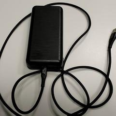 Elektronik - Powerbank, gemeldet von Centraal magazijn über iLost