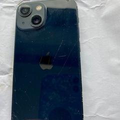 Mobilní telefon, jak nahlášeno Regio West-Vlaanderen pomocí iLost