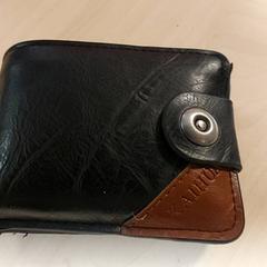 Plånbok Oppong, rapporterat av Regio Oost-Vlaanderen med iLost