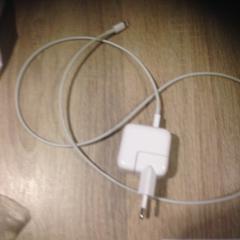 Telefoon oplader, as reported by Van der Valk Hotel Veenendaal using iLost