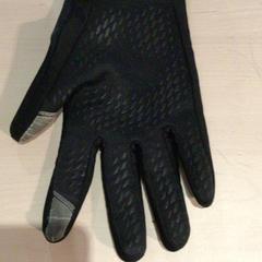 Guante Zwart, ha sido reportado por IKEA Wilrijk con iLost