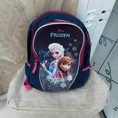Hátizsák, amint azt ilévia az iLost segítségével jelentette.