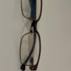 Brille, gemeldet von IKEA Mons über iLost