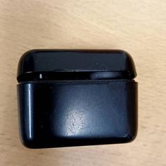 Kopfhörertasche oorjes, gemeldet von Qbuzz GD Groningen Peizerweg über iLost