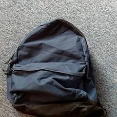 Rugzak Blauw, zoals gemeld door EBS OV Poeldijk met iLost